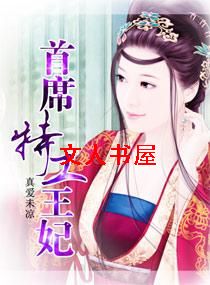 ��ϯ�ع�����