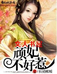 ���������Ƿ���