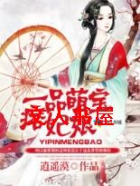 һƷ�ȱ�Ʀ�������