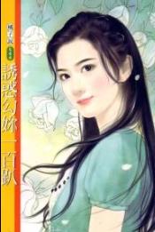 �ջ���һ��ſ