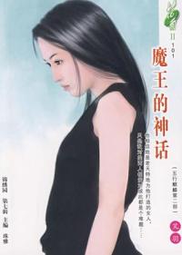 ħ�����񻰷���