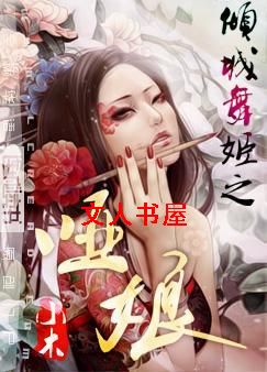 ����輧֮����