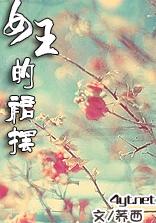 Ů����ȹ��