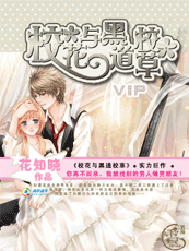 У����ڵ�У��