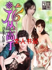 ���Ը���