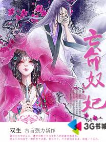 ����ū������