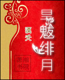 ������·���