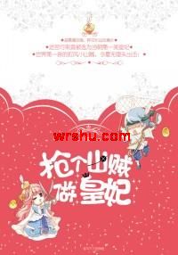 ����ɽ������������