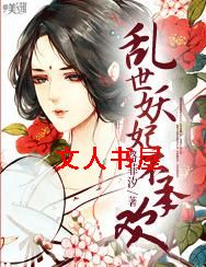 �����������л�����