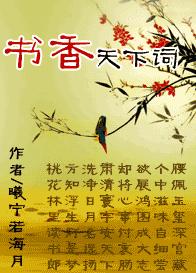 �������´ʷ���