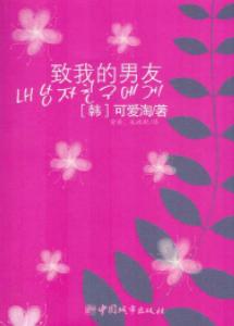 ���ҵ����ѷ���