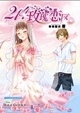 214õ������