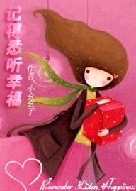 �ǵ�Ϥ���Ҹ�