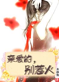 �װ��ı��ǻ�