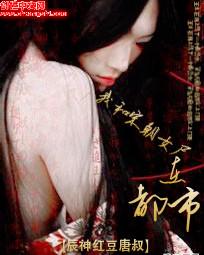 �Һ��γ�Ůʬ�ڶ���