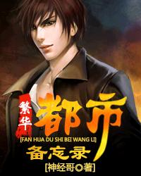 �������б���¼