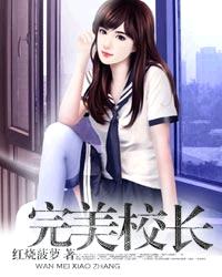 ����У��