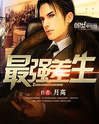 ��ǿ��������