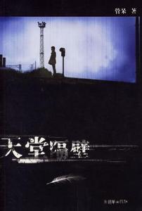 ���ø���