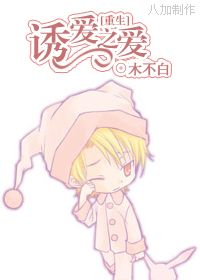 �հ�֮��[����]