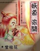 ����,����