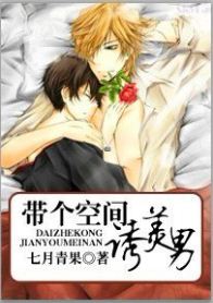 �����ռ�������