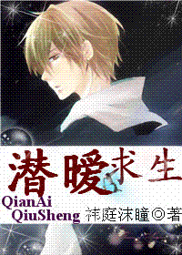 Ǳ������