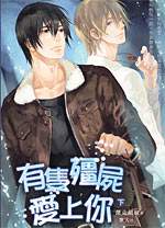 ��ֻ��ʬ������