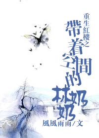 ������¥֮���ſռ��������