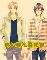 ��ô��ôϲ����