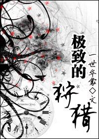 ���µ�����