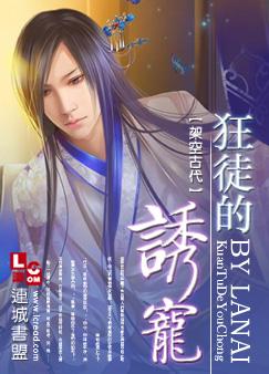 ��ͽ���ճ����