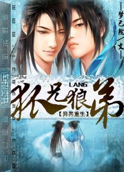 �������֮�����ǵ�