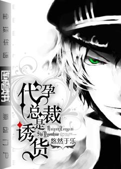 �����ܲ����ջ�