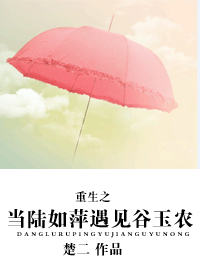 ����֮��½��Ƽ��������ũ