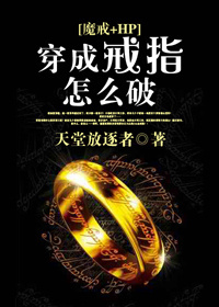 (ħ��+hpͬ��)���ɽ�ָ��ô�Ʒ���