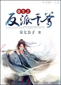 ����֮���ɸɵ�