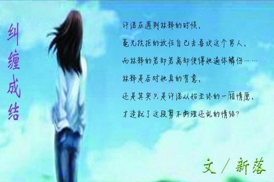 �����ɽ�