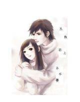 ɽ������--�ҹ�ȥ����