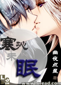 ����δ�߷���