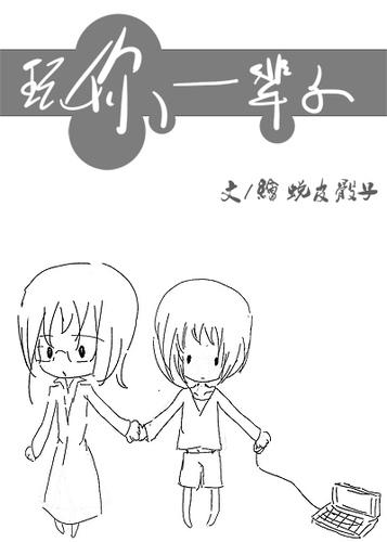 ����һ����