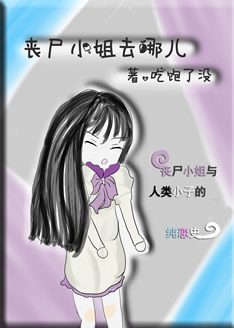 ɥʬС��ȥ�Ķ�����