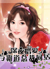 ��ҹ����:��Ե��ܲ�ͬ�ӷ���