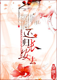 ���鳤��ȥ����