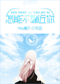 ���ܲ�������