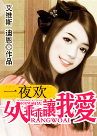 Ů�˹Թ����Ұ�����